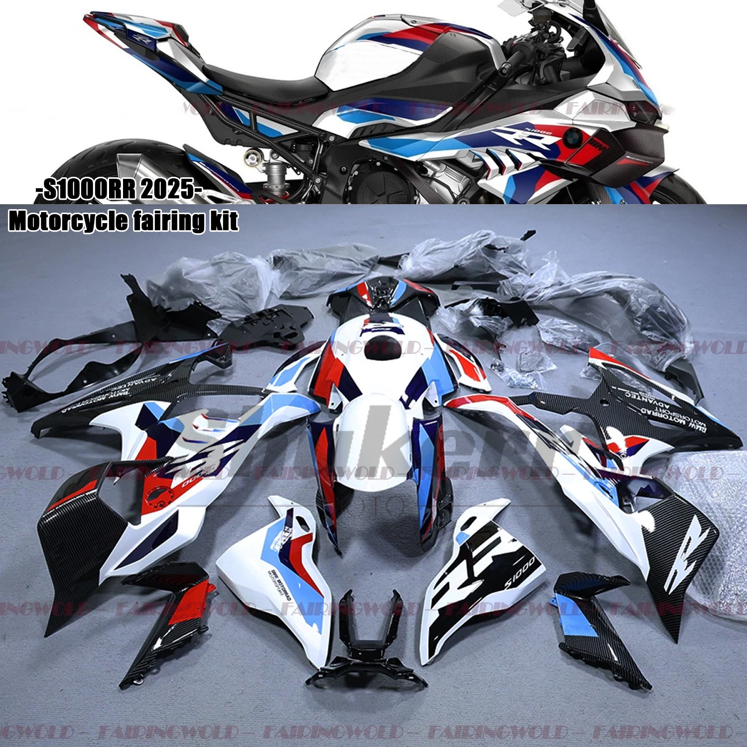 Kitchen Gadgets 2025 - Fit for Bmw S1000Rr 2025 New