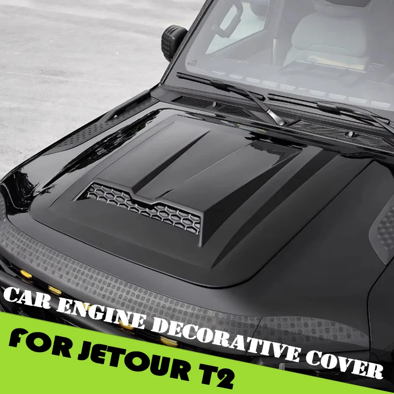 Kitchen Gadgets 2025 - Car Engine Decorative Cover Fit for
