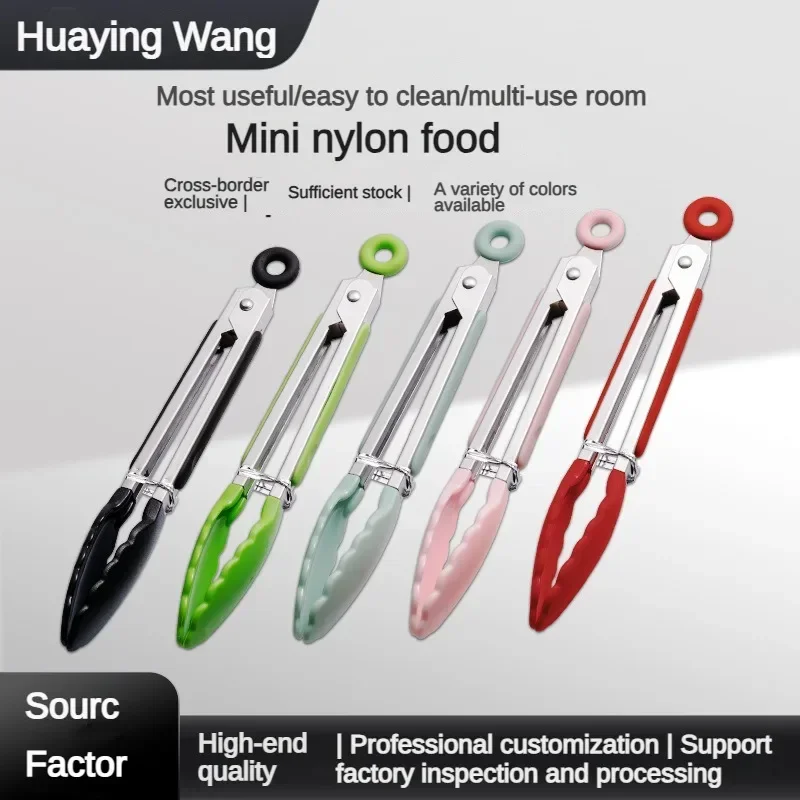 Silicone BBQ Grilling Tong Kit - đánh giá và giá Kitchen Gadgets For Cooking