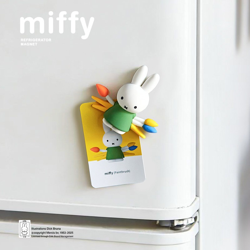 Genuine Miffy Balloon Design B - đánh giá và giá Kitchen Gadgets Aliexpress