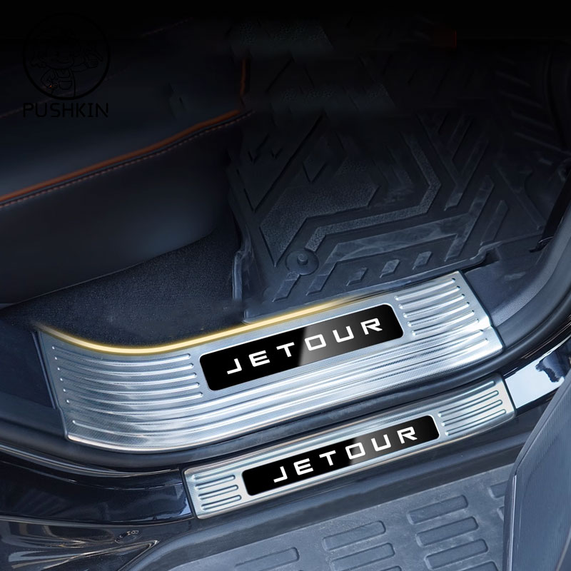 For Chery Jetour T1 2025 Car D - đánh giá và giá Kitchen Gadgets 2025