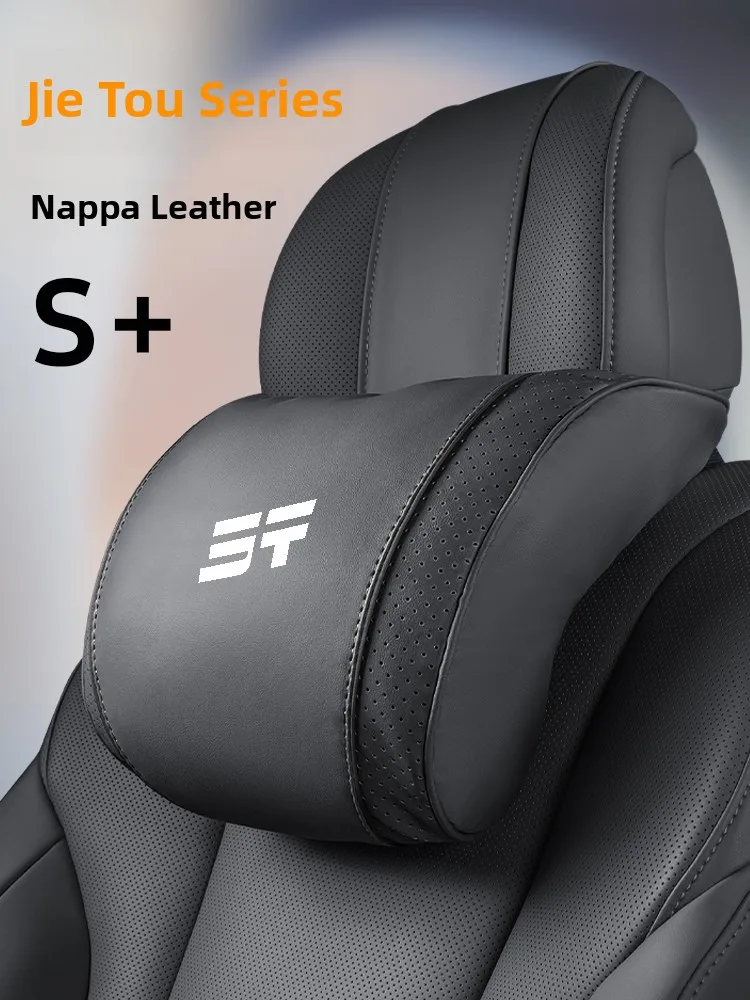 Top Quality Car Headrest Neck  - đánh giá và giá Kitchen Gadgets 2025