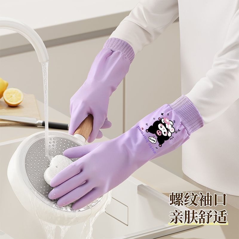 Sanrio Hello Kitty Cute Washin - đánh giá và giá Kitchen Gadgets Aliexpress