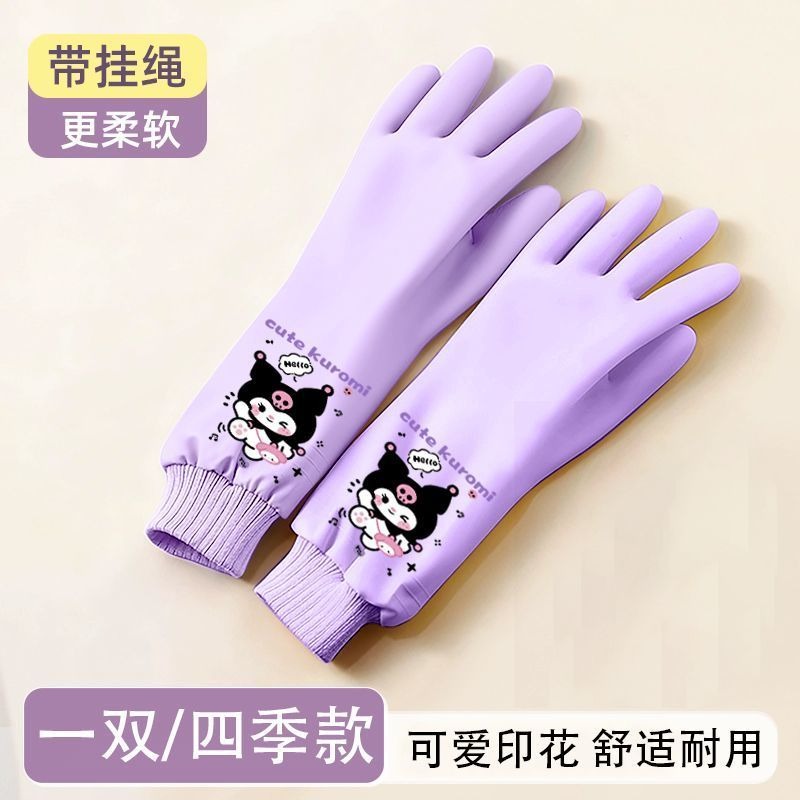 Sanrio Hello Kitty Cute Washin - đánh giá và giá Kitchen Gadgets Aliexpress